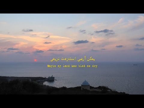 Haya Zaatry and Tawleef