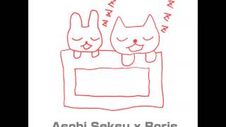 Asobi Seksu - Farewell (Boris cover)