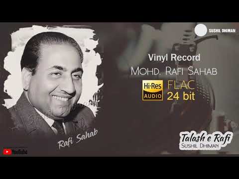 Pukarta Chala Hoon Main - RAFI SAHAB ( HQ Quality )