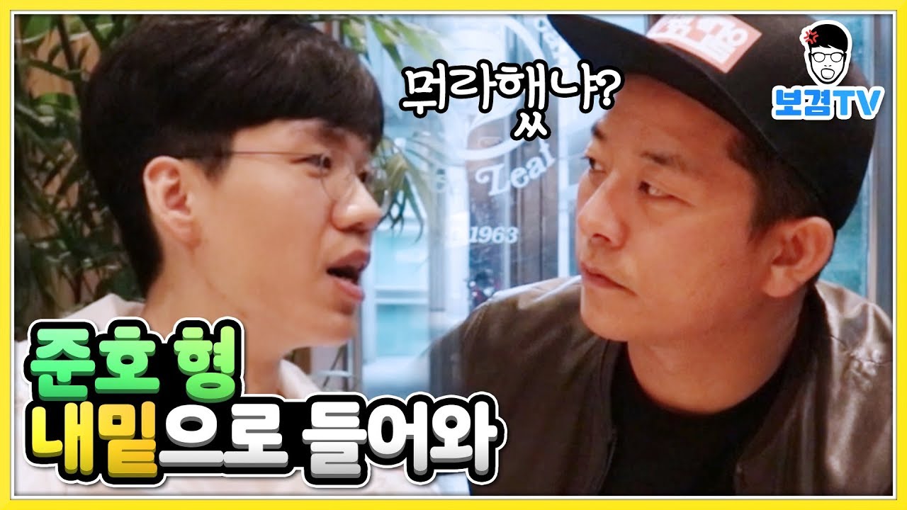 1박2일+개콘 출연할것 같습니다