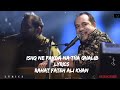 Ishq Ne Pakda Na Tha Ghalib Lyrics Rahat Fateh Ali Khan