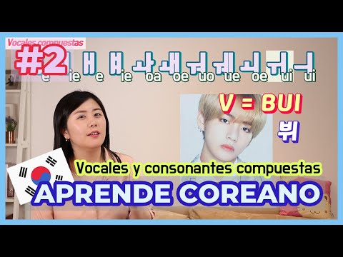 (CLASS 2) LEARNING KOREAN FOR LATINOS IN SPANISH - DOUBLE CONSONANTS AND COMPOUND VOWELS
