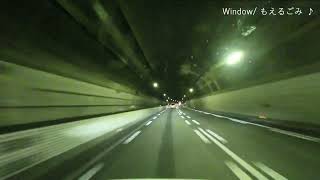 海の中道から岡山までタイムラプスで帰り道