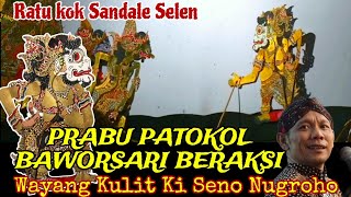 Download lagu Wayang Kulit Ki Seno Nugroho. Bagong dadi Ratu Lucu Sekali. PRABU PATOKOL BAWORSARI Beraksi mp3 Download lagu Wayang Kulit Ki Seno Nugroho. Bagong dadi Ratu Lucu Sekali. PRABU PATOKOL BAWORSARI Beraksi mp3