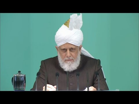 Sindhi Translation: Friday Sermon February 5, 2016 - Islam Ahmadiyya