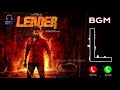 Leader Movie BGM Ringtone Legend Saravanan Remix By Robin South Movie