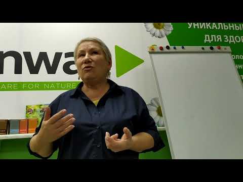 Наталья Леднева о бад гринвэй