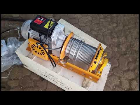 Electric Clutch Winch