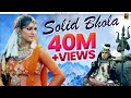 Solid Bhola New Latest Song Solid Bhola Bhagti Shiv Bhajan 2015