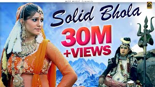 Solid Bhola  New Latest  Song Solid Bhola bhagti S