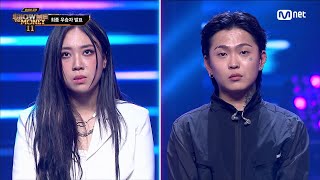 [ENG] [#SMTM11/최종회] 'WHO'S THE NEW ONE' 한국 힙합의 현재임을 증명한 최종 우승 래퍼는?　#쇼미더머니11 EP.10 | Mnet 221230 방송
