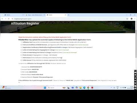 How to apply for IMAGE Affiliation (Registration)