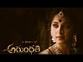 14 Years Of Arundhati WhatsApp Status Anushka Shetty Lady Superstar Black Studio Cutz