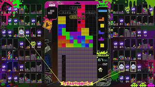 ぽかゆきのスプラトゥーン＆テトリス９９配信