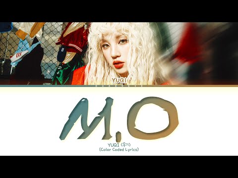 YUQI M.O Lyrics (Color Coded Lyrics)