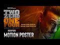 " 2014" motion Poster