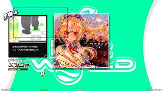 【DDR WORLD】 僕の紙飛行機  covered by 不知火フレア  【SINGLE  Difficult10】 SPEED291-454 REVERSE DSP10