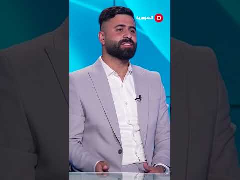 شاهد بالفيديو.. تحديات  النظام التعليمي في العراق