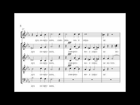 Astafyev - "See my tribulation and affliction"