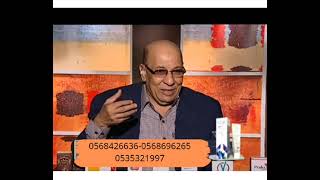 فان كلير  - VANCLEAR