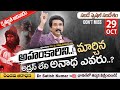 Sundayservice 2 29 Oct 23 Christian Message Live Today Drsatishkumar Calvarytemplelive