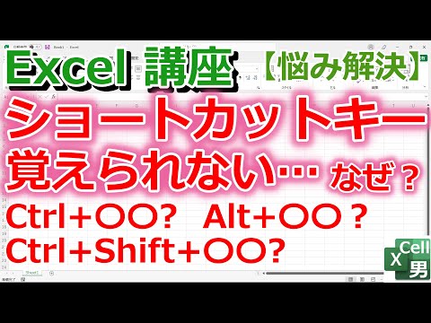 信じられないほど実用的: Ctrl + Shift + T を押すとこうなります