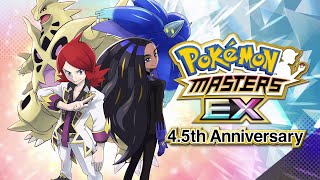 New Sync Pairs celebrating the 4.5 year anniversary of Pokémon Masters EX