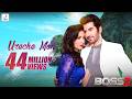 URECHE MON BOSS 2 JEET SUBHASHREE JEET GANNGULI ARIJIT SINGH BABA YADAV