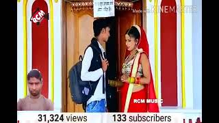 Download lagu Rani Ho Pardes mein ladki ke face dekh bardas karela Bhojpuri gana 2018 mp3