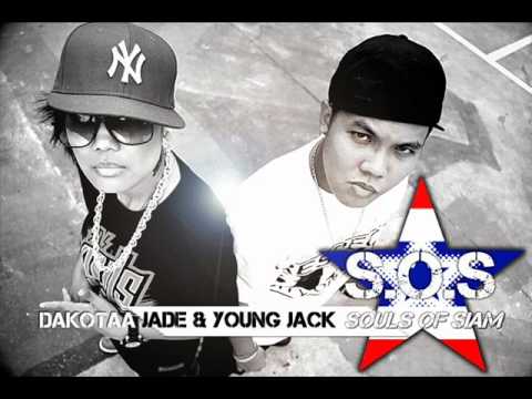 Souls Of Siam (S.o.S.) - Get That /with lyrics