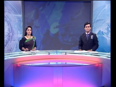 সন্ধ্যা ৭টার সংবাদ, ১০ আগস্ট ২০১৯
