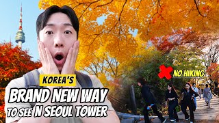 Thumbnail for How to Reach N Seoul Tower WITHOUT Hiking — New Secret Trail Revealed