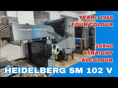 Heidelberg Offset Printing Machines