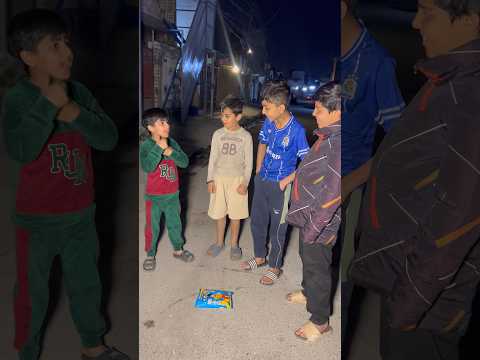 كله تريد تاخذ جبس عبوري من تطفه الكهرباء