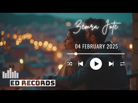 ED Rec. - Zemra Jote (Muzik Shqip 2025)