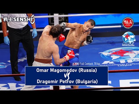 SENSHI 6: Omar Magomedov (Russia) – Dragomir Petrov (Bulgaria)