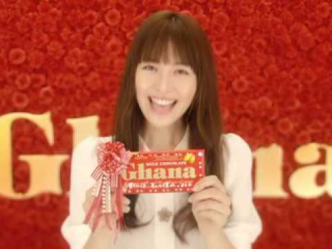 Nagasawa Masami (Lotte Ghana Milk Chocolate) Mothers' Day 2010