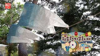제28회 원주한지문회제 / 강원매거진7 / [NOW 강원] / G1방송 / 260508