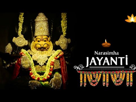 Narasimha jayanti