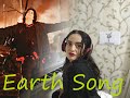 Michael Jackson Earth Song Piano Cover