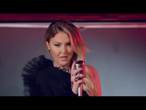 Rumina - Coming soon