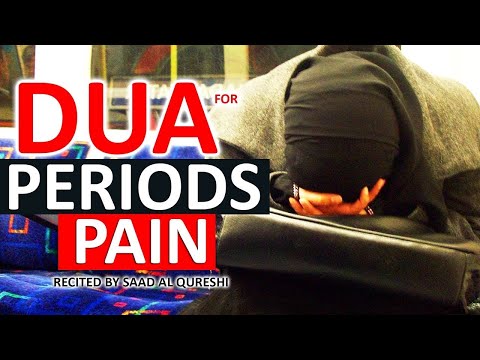 Dua For Stomach Problems, Periods Pain & Menstrual Pain  ᴴᴰ
