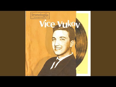 Negdje (Netko, Tko Te Čeka)