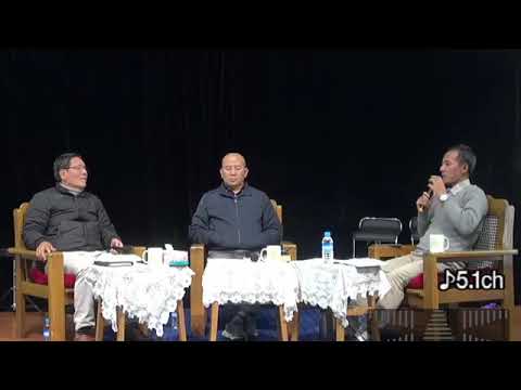 Khamhnak Kong (Salvation) Part II - Rev. Hoi Cung Tum