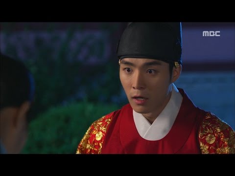 download lagu mp3 mp4 Ok Nyeo And King, download lagu Ok Nyeo And King gratis, unduh video klip Ok Nyeo And King