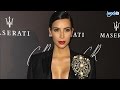 Kim Kardashian Fully Nude Meet My Vagina Again