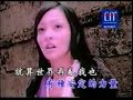 Angela Zhang - Shou Xin De Tai Yang