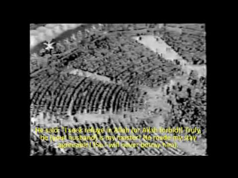 RARE! Shuraim 1414 Surah Yusuf (FULL) Part 1of3 With English Translation