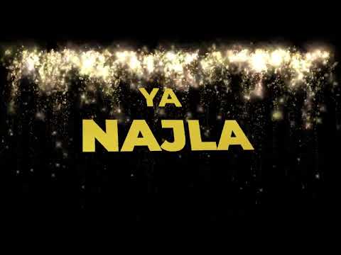 سنة حلوة يا najla -  اغنية سنة حلوة مصنوعة خصيصا لك 🥳