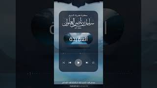 أيهما أعظم الشرك الأصغر أم الكبائر | الشيخ سليمان العلوان image